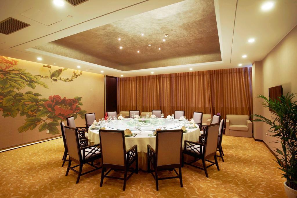 Swiss-Belhotel Liyuan Wuxi  Buitenkant foto